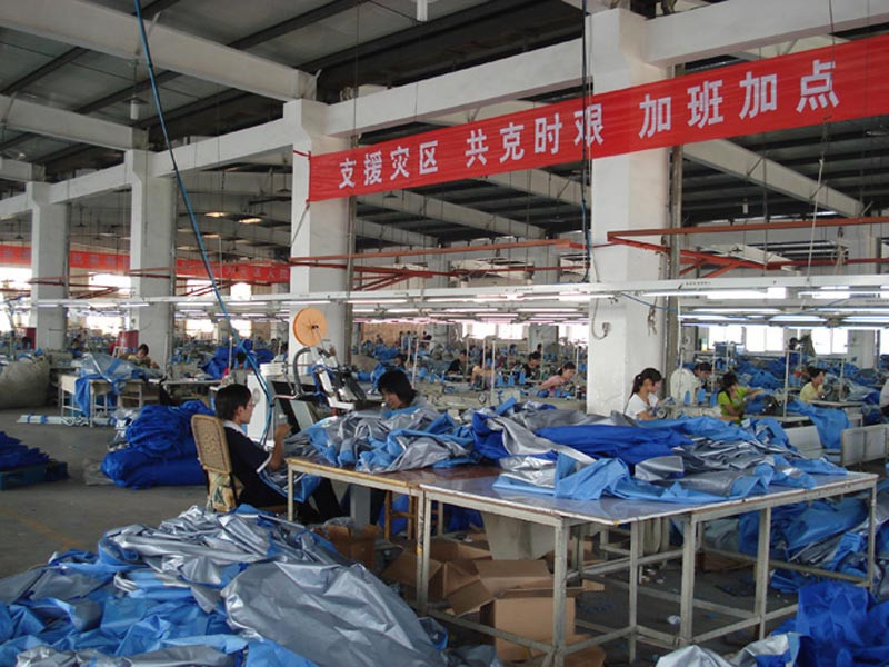 救灾香蕉福利视频