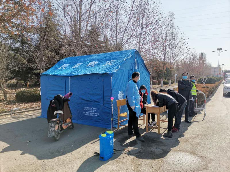 救灾香蕉福利视频