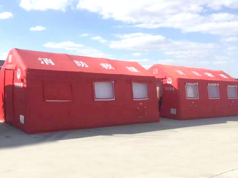 应急香蕉福利视频