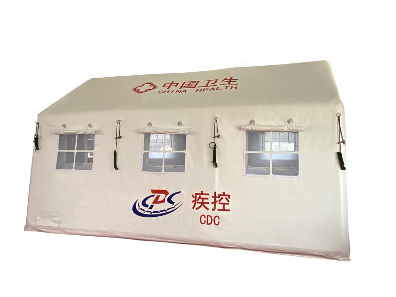 应急香蕉福利视频