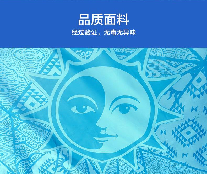 野营香蕉福利视频