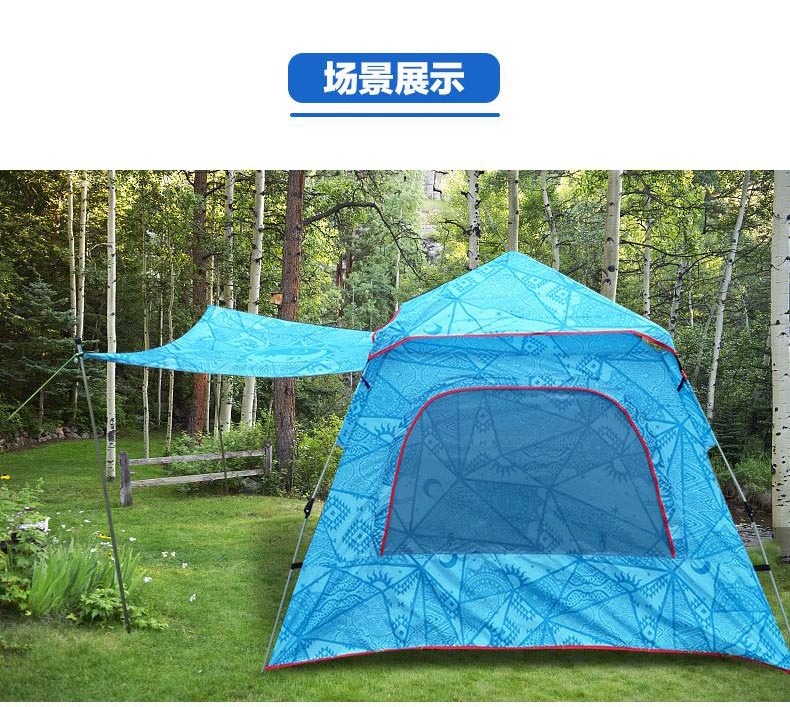 野营香蕉福利视频