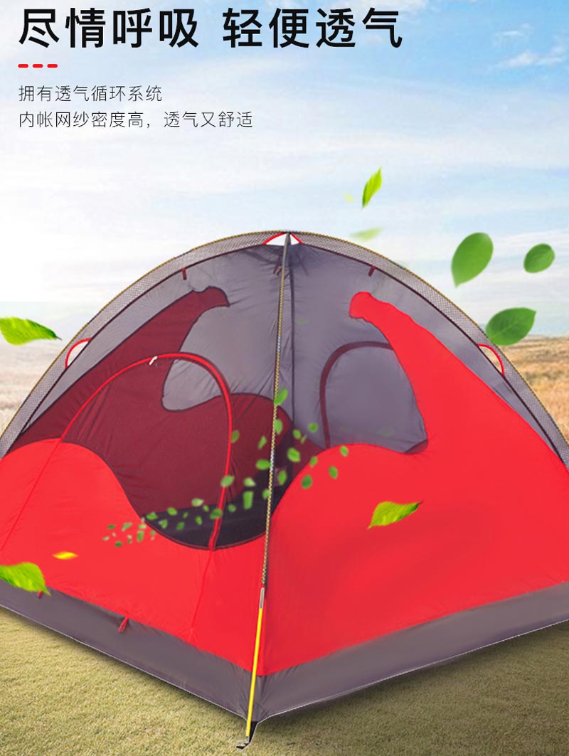 野营香蕉福利视频