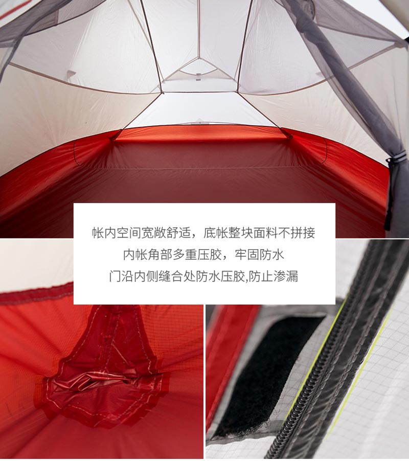 野营香蕉福利视频