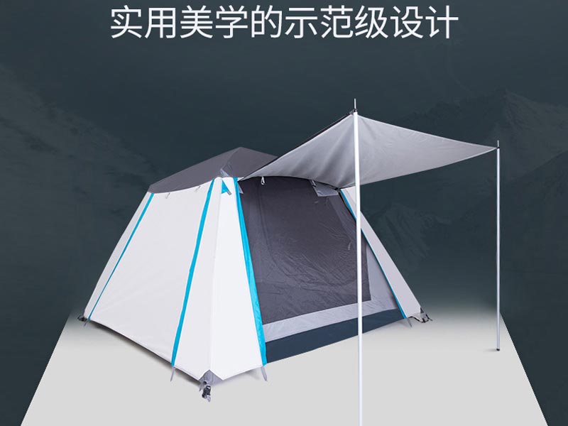 野营香蕉福利视频