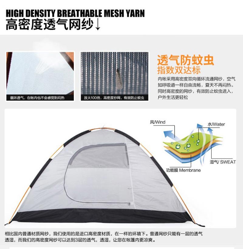 登山徒步香蕉福利视频